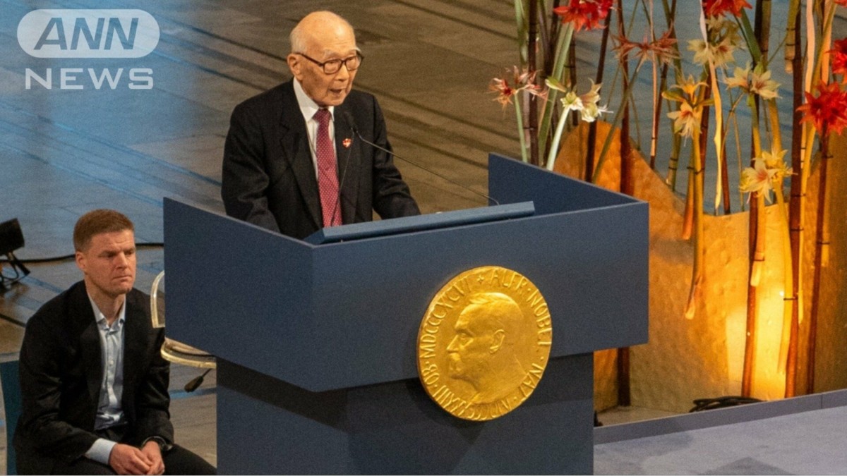 ノーベル委員会が日本被団協を高評価　核兵器の懸念が高まるなか…海外でも注目