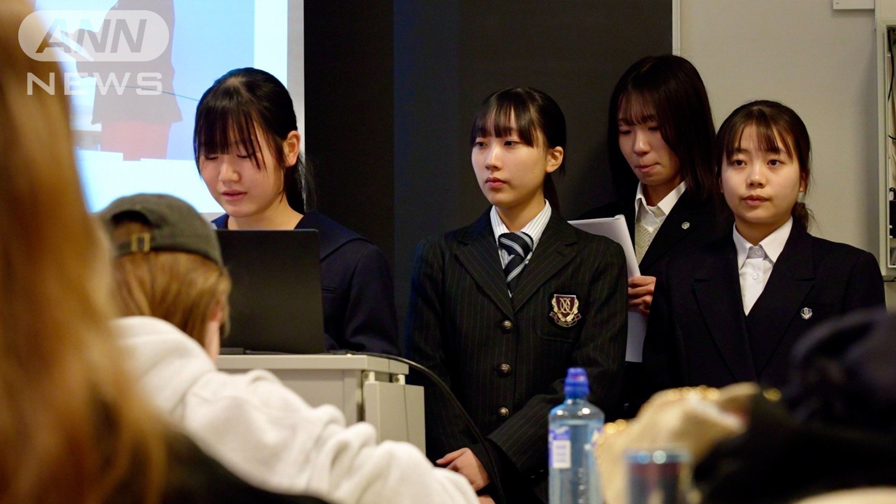 高校生平和大使