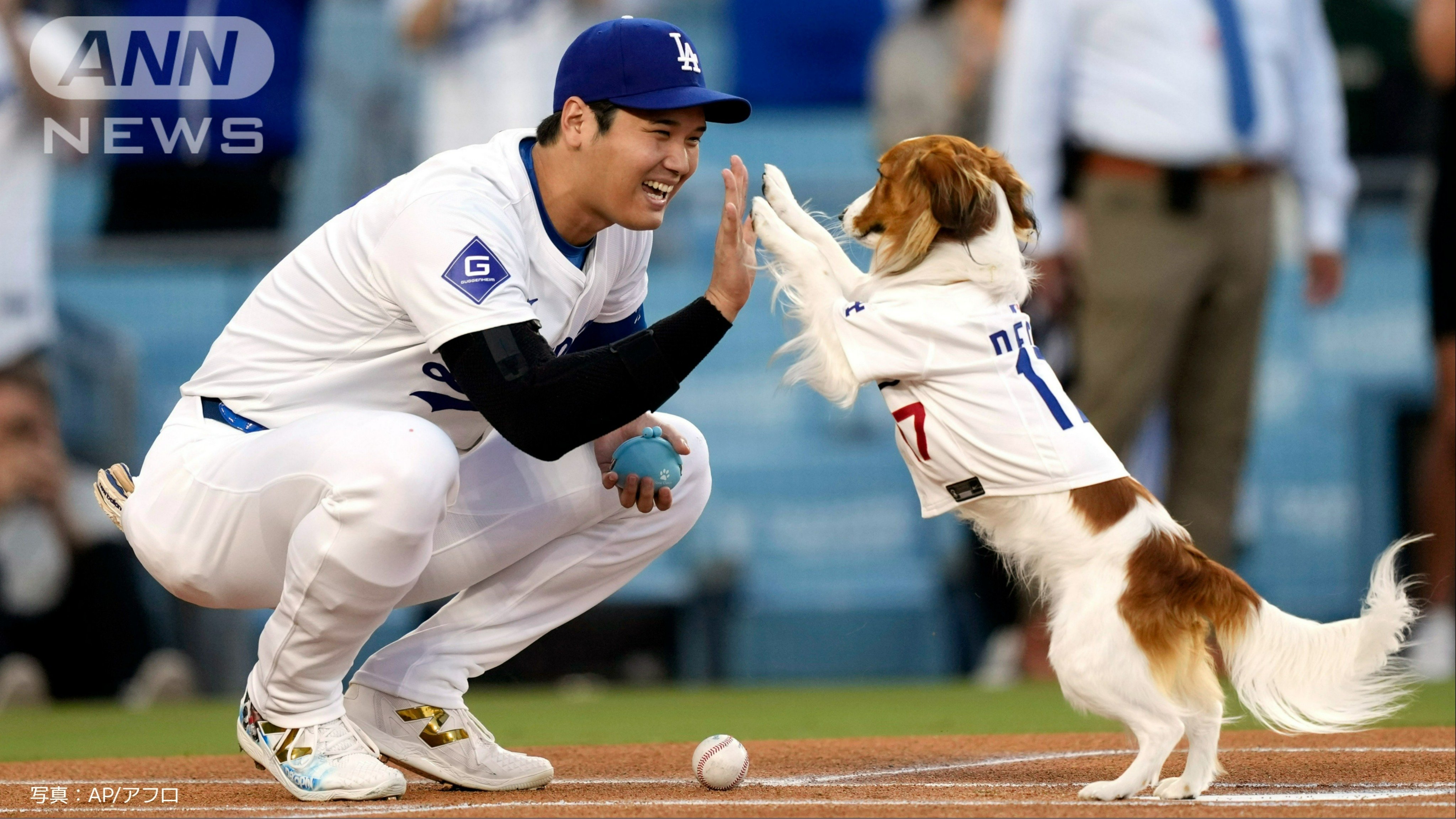 大谷選手