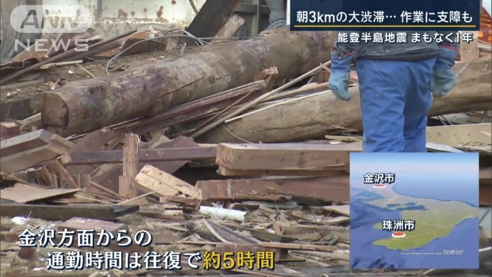 作業員