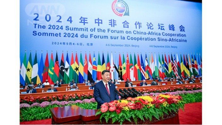 「中国アフリカ諸国サミット（2024年9月4日北京）」（中国政府HPより）
