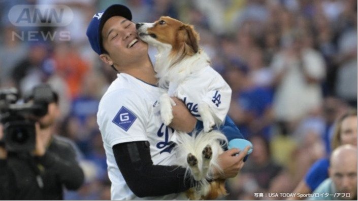 愛犬デコピンとの始球式