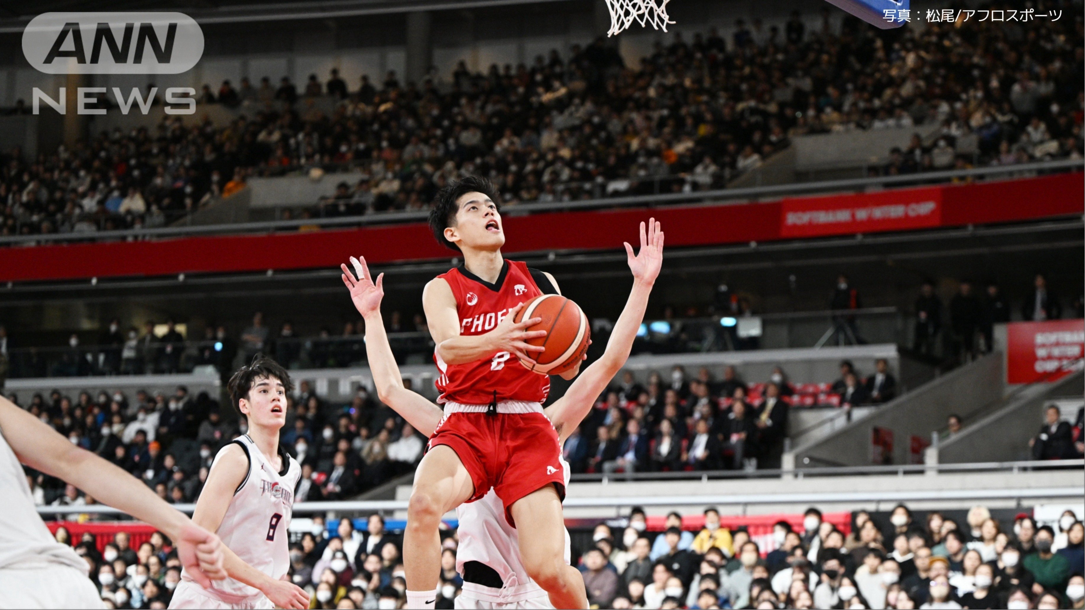 新谷勇晴選手(鳥取城北)