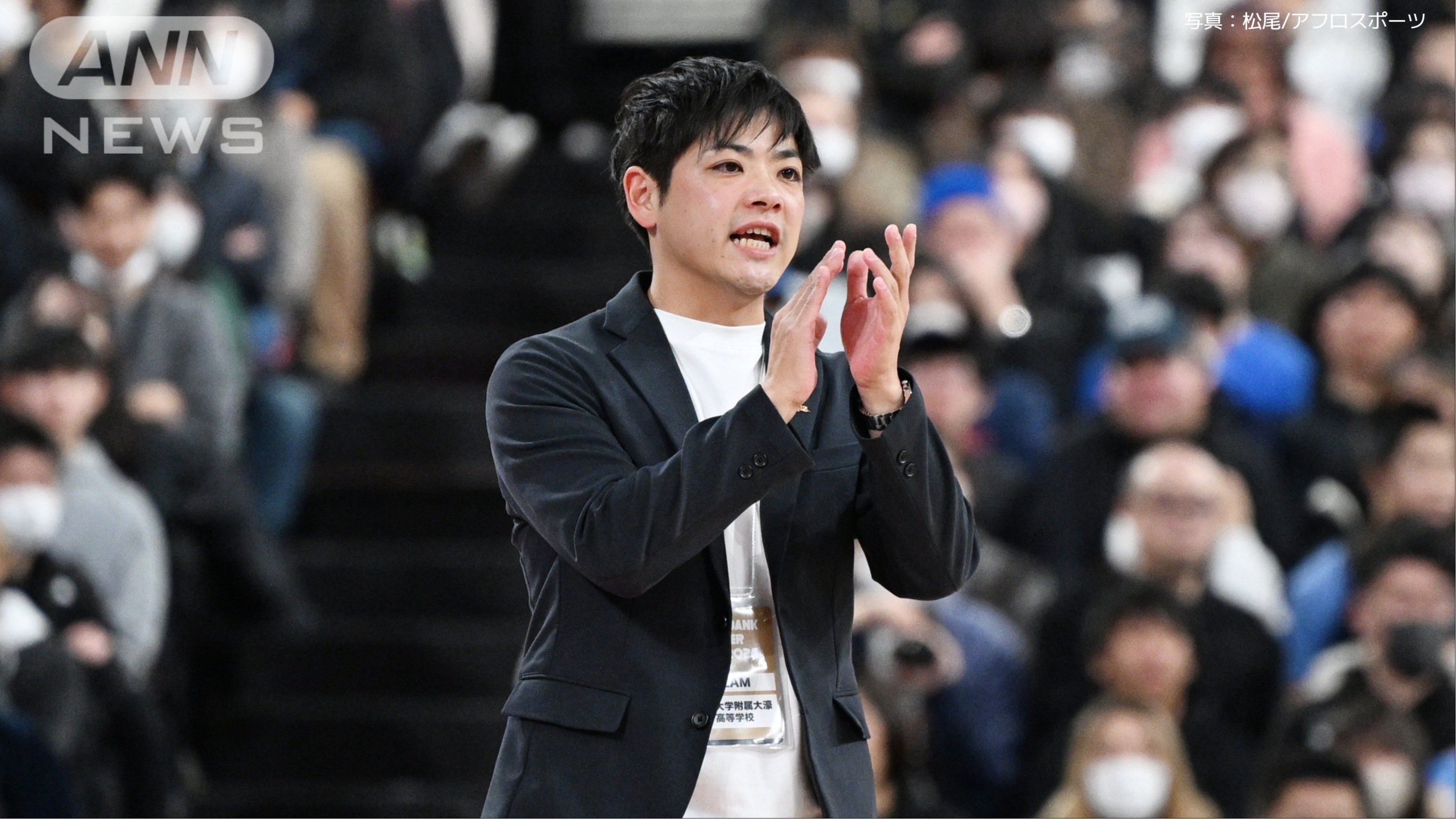 片峯聡太監督(福大大濠)