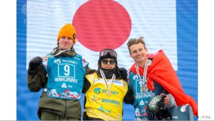 2023スノーボード世界選手権　男子ビッグエア