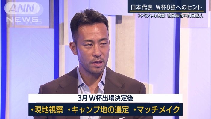 メリット（その2）