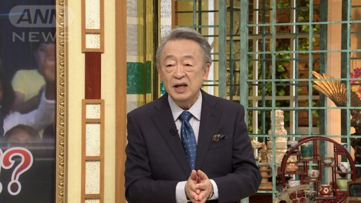 池上彰さん