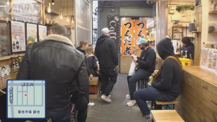 細い脇道を入った先に…