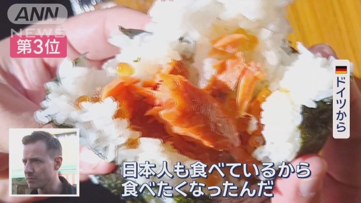 米は新潟県産コシヒカリ
