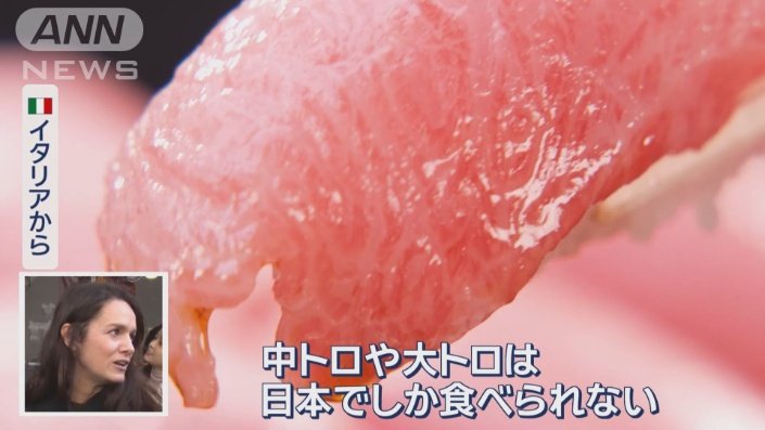 「だから日本に来たのよ」