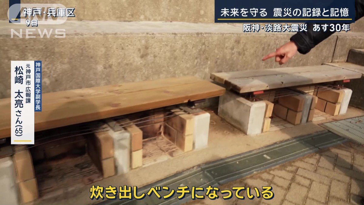 元神戸市広報課　松崎太亮さん