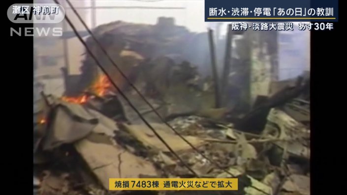 元神戸市広報課　松崎太亮さん（1995年）