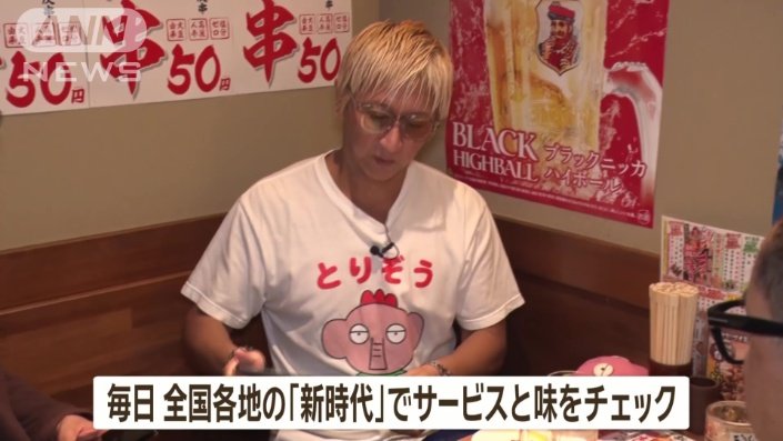 毎日、全国各地に足を運んでいる