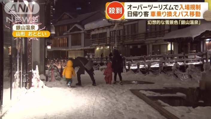 事前予約でゆったりと楽しむ