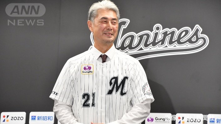ロッテ　吉井理人監督