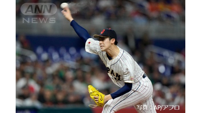2023年　WBC準決勝戦