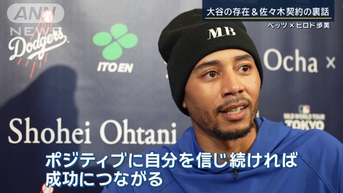 子どもたちへメッセージ