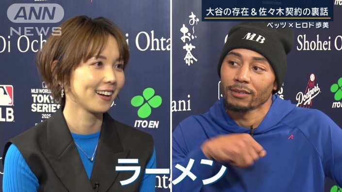 特に気に入った食べ物は？