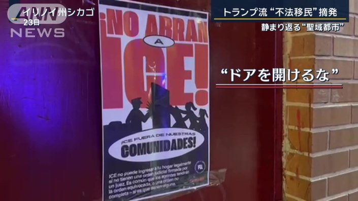 小島佑樹記者