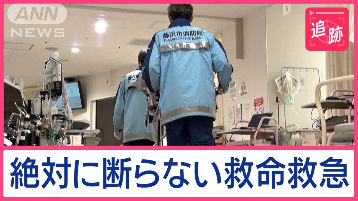 入院中@発送は7月15日以降 DWIBS（ドゥイブス）検査予約開始します。 | 清水さくら病院