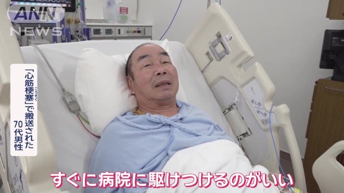 「ちょっとおかしいと思ったら…」
