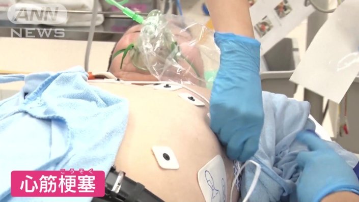 70代男性