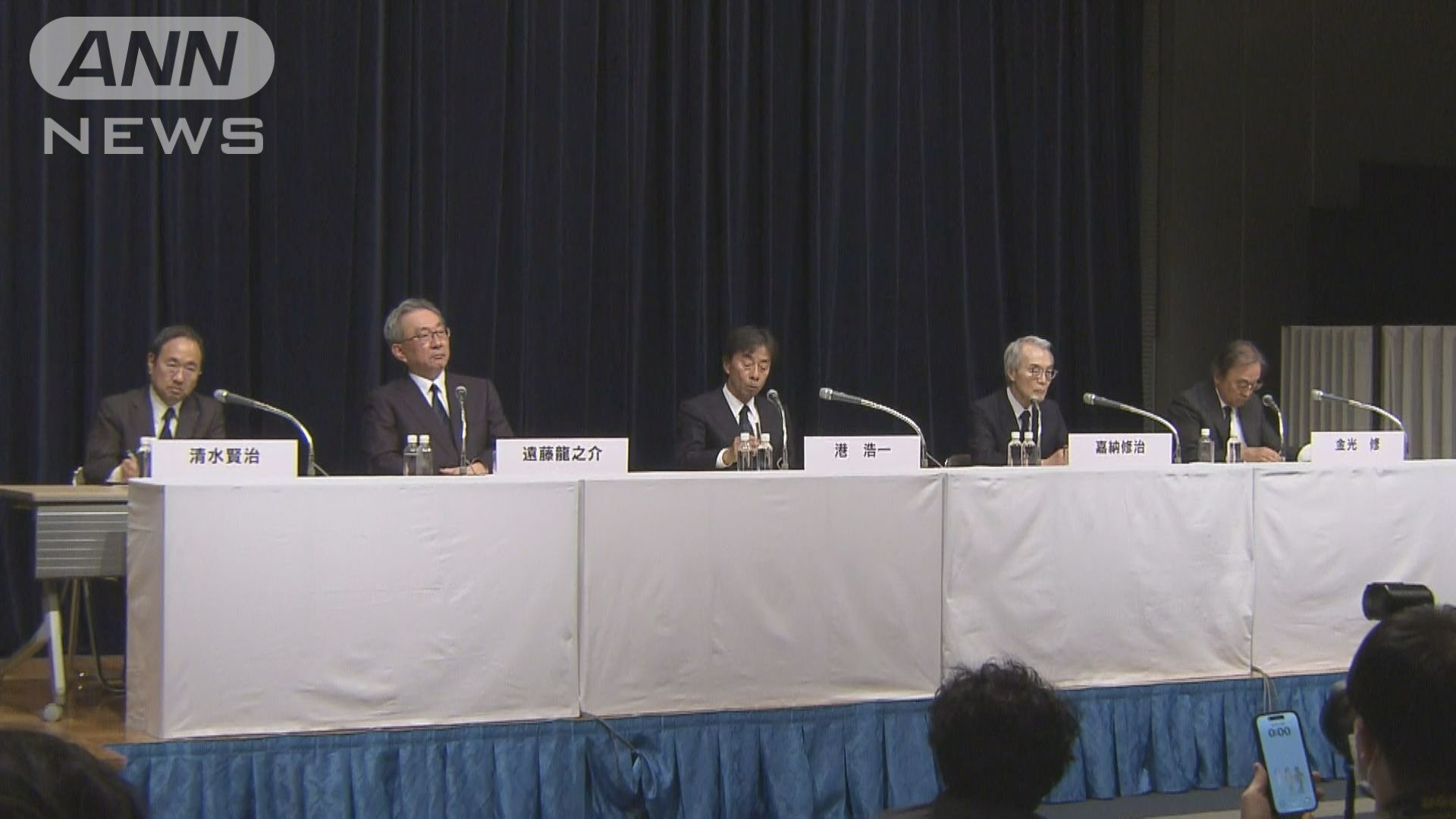 フジテレビの会見（27日）