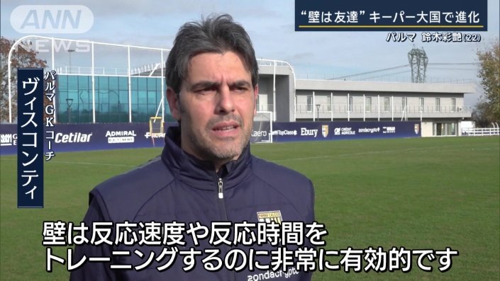壁を使う理由