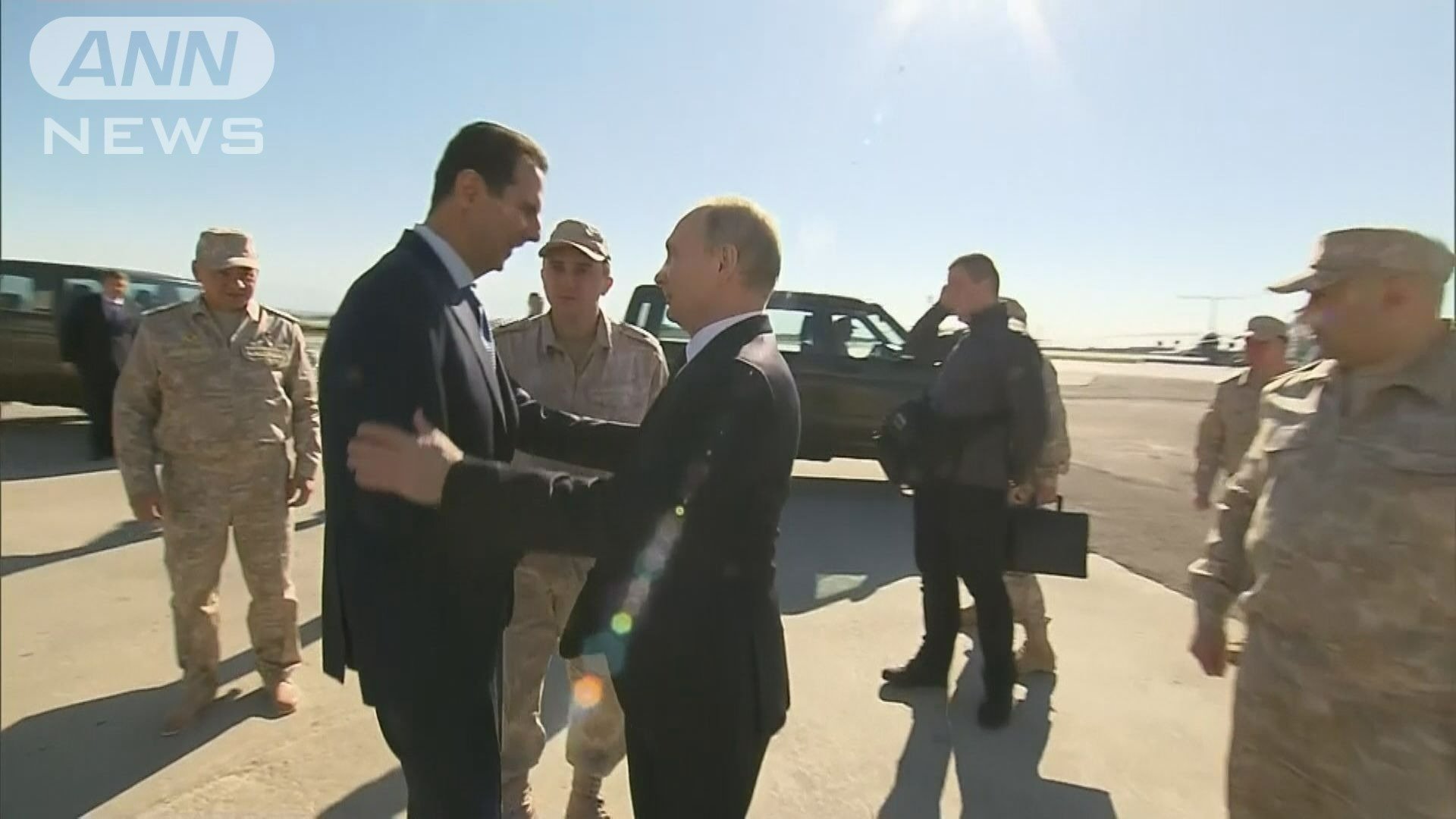 「プーチン大統領と“盟友”アサド大統領(当時) 」（2017年12月 シリア･フメイミム空軍基地)
