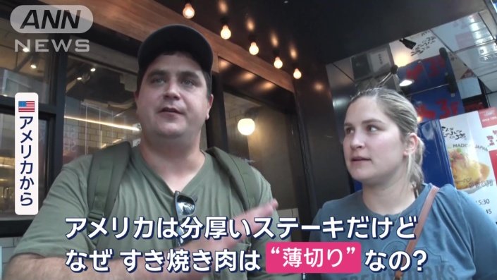 なぜ薄い？