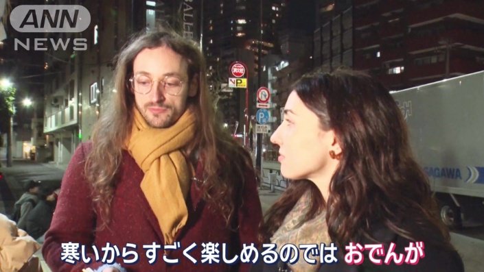 エドアルドさん