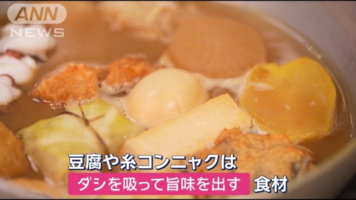 重要な役割が…