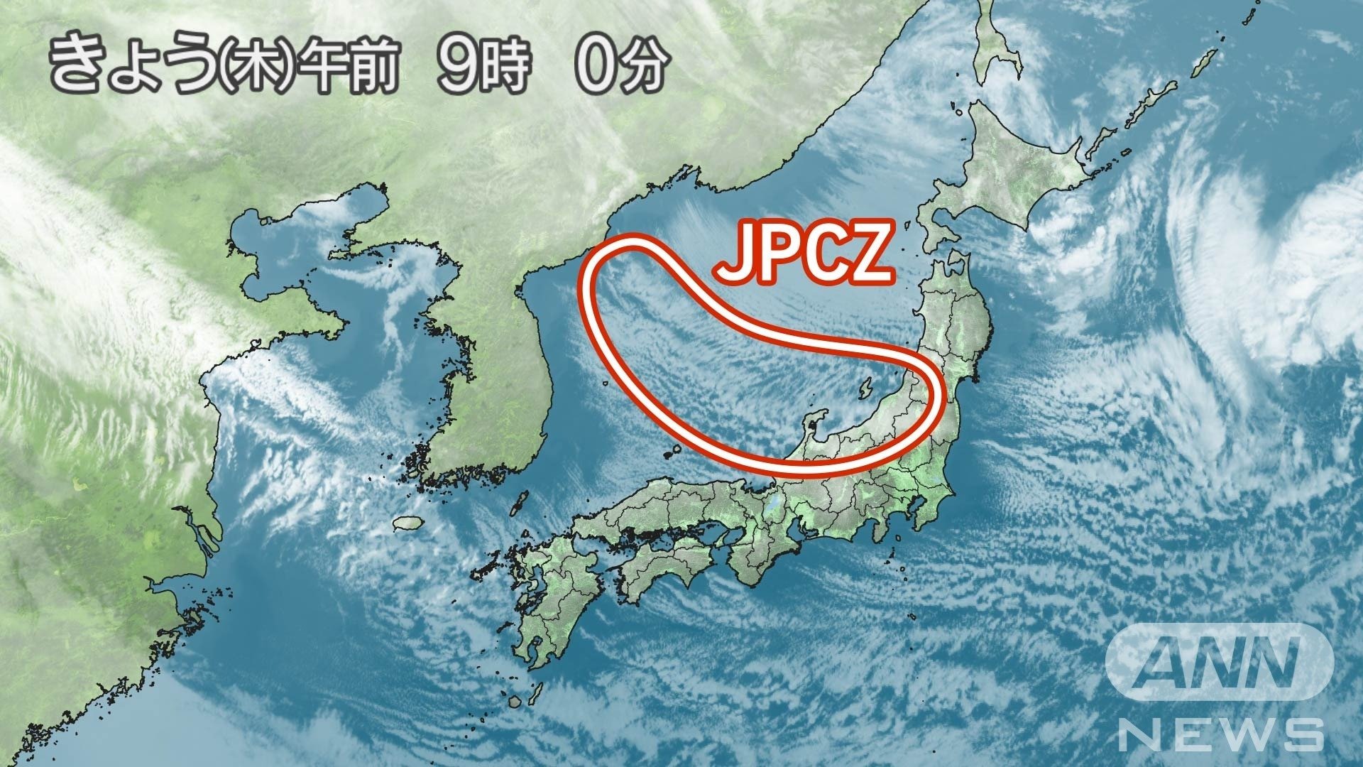 日本海に出現する「JPCZ」って何？