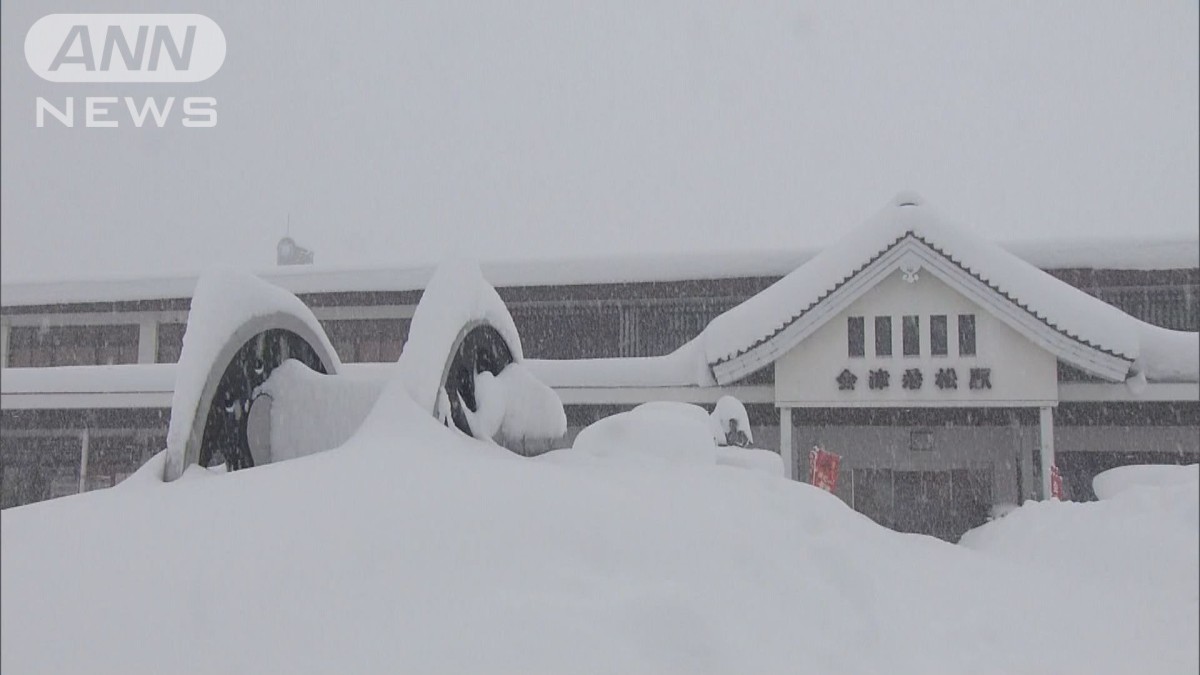 今季最強の寒波で記録的な積雪　新幹線にも影響か　来週は春の嵐で4月並みの暖かさ
