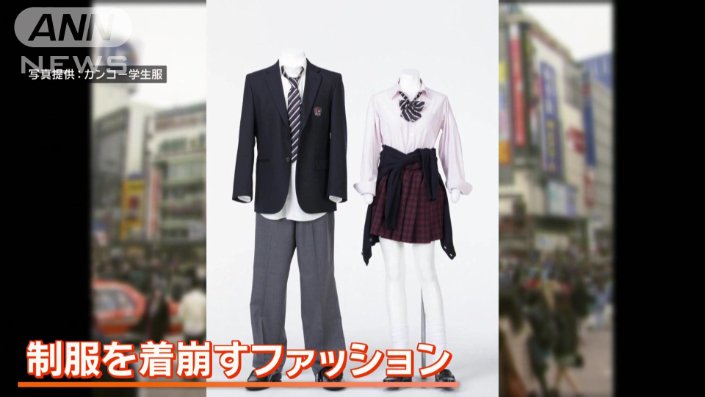 平成になると…