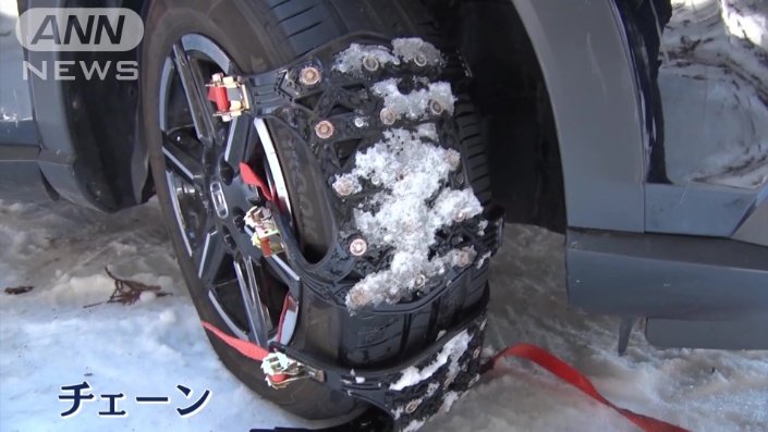 ホイールに巻き込まれたチェーン