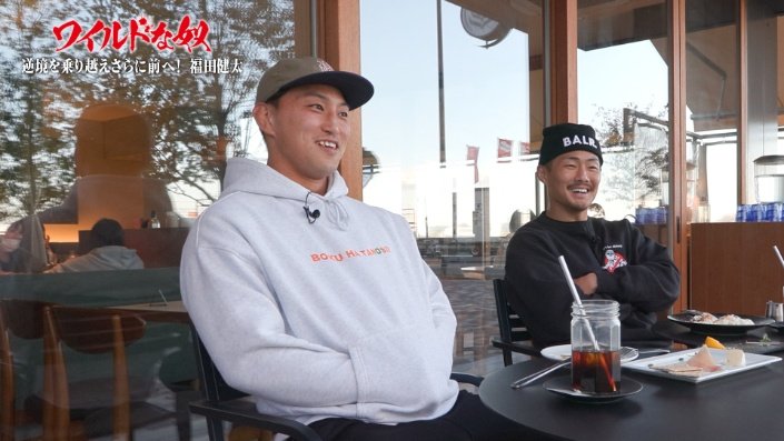 古川選手と福田選手