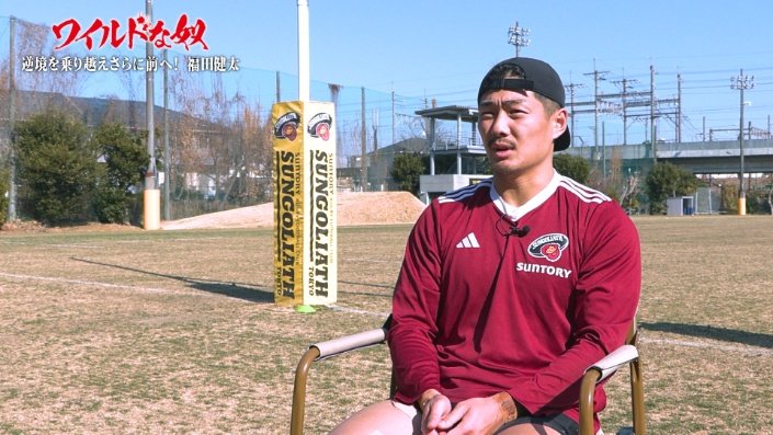 「素直にうれしかったです」