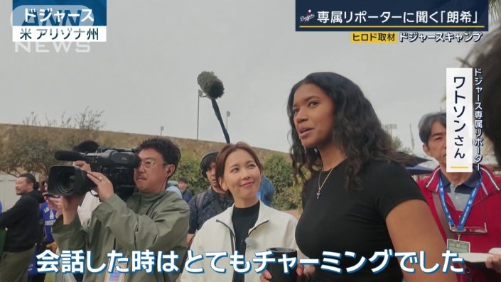 佐々木投手の印象は？