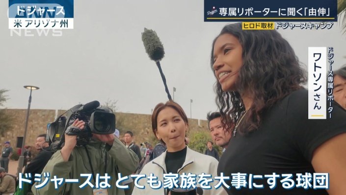 リポーターもペットと同伴できるのは、球団の心づかいがあるからだという