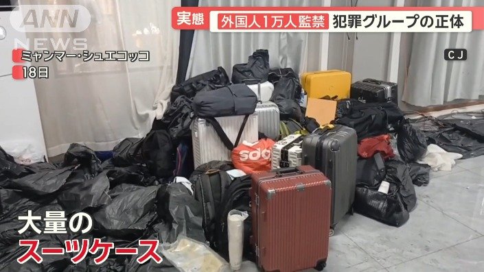 部屋の中には…