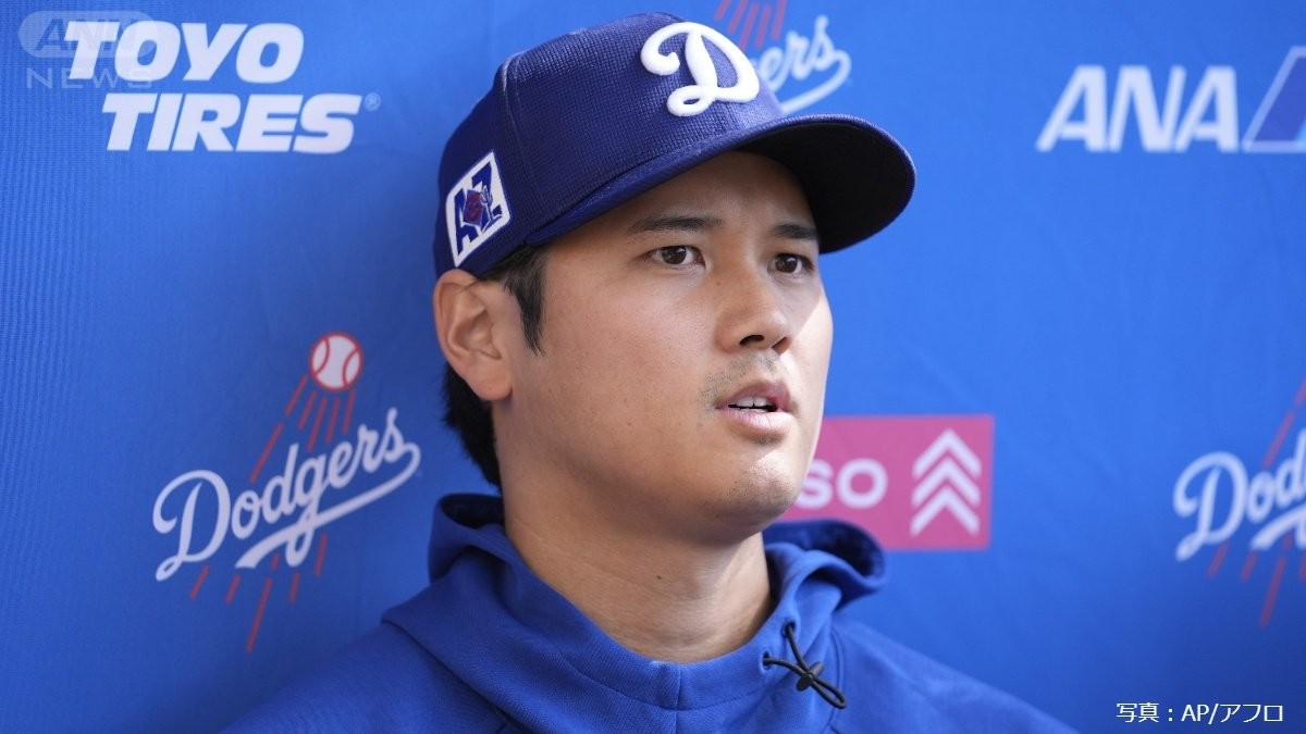 山本由伸がOP戦先発　大谷翔平“投球フォームに変化”…2年ぶり二刀流復活へ