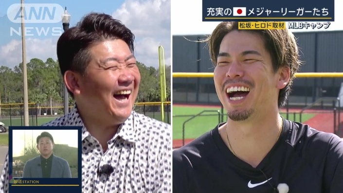 松坂大輔さん（左）　前田健太選手（右）