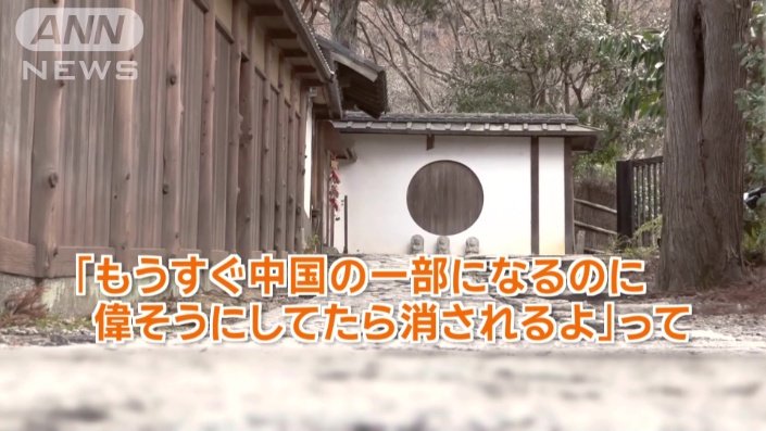 マナー違反を注意した際に