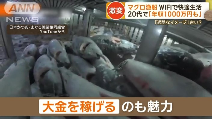 大金を稼げるのも魅力