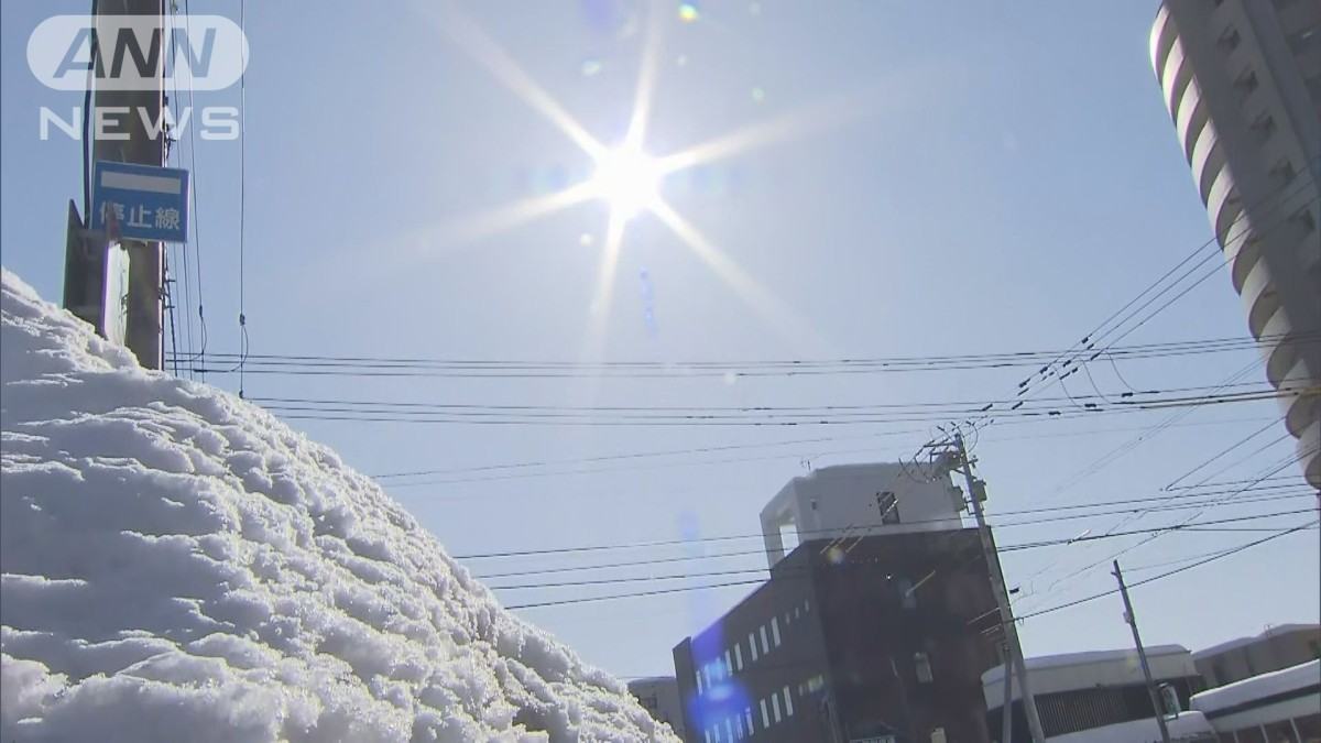寒波から抜けだした列島に初夏の陽気　東京で週末22℃予想　積雪地域は融雪注意