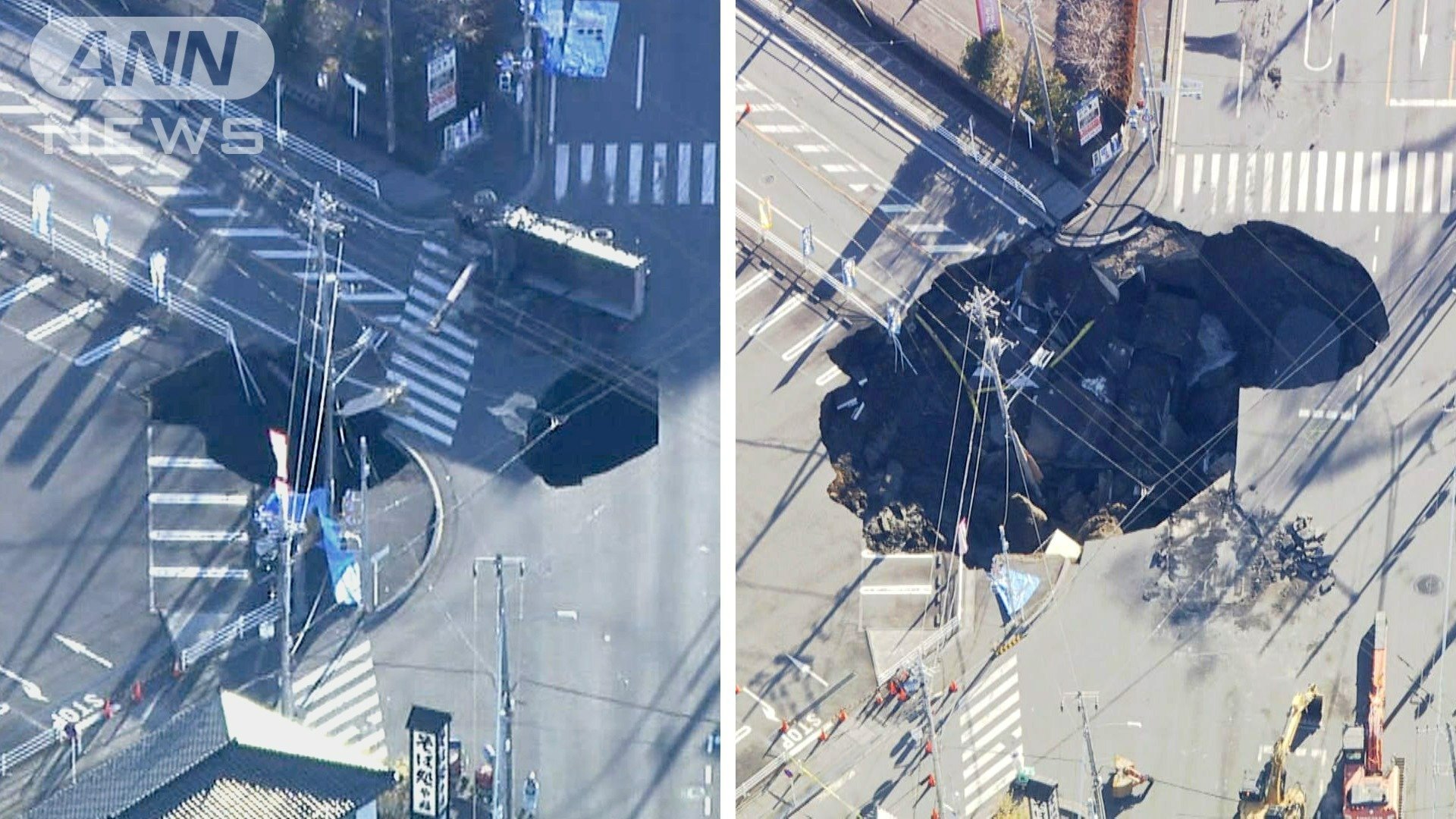 左は1月29日撮影、右は30日撮影。二つの穴の中央の道も陥没し、巨大な一つの穴に拡大した