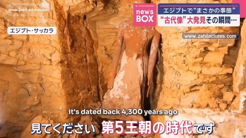気にせず感動を伝える