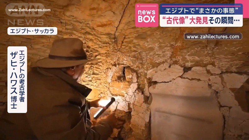 壁を崩し始めると