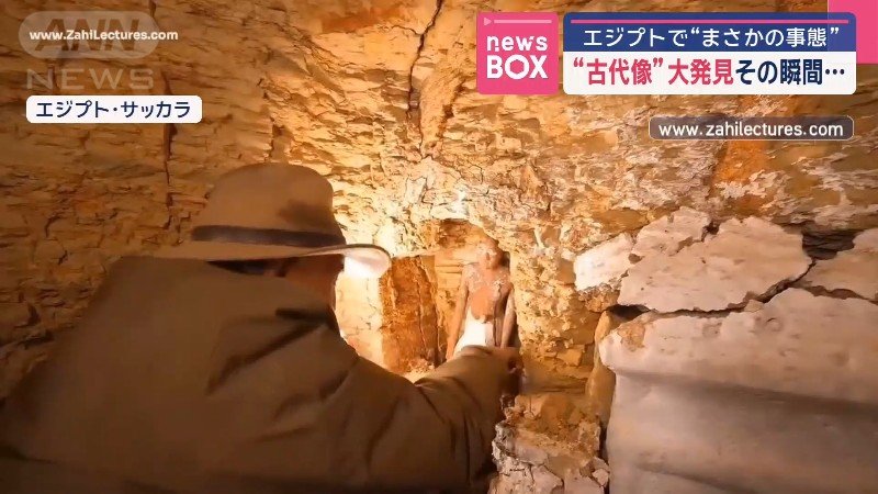 手でごっそり土を取り除くと…